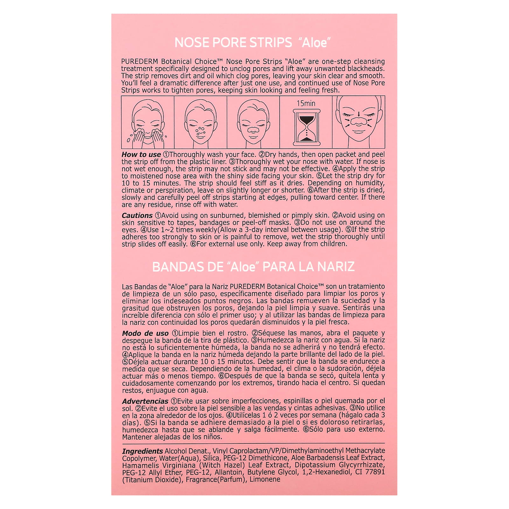 Purederm, Полоски для пор в носу, алоэ`` 6 полосок