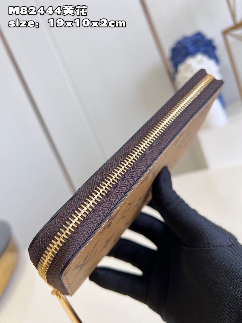 Louis Vuitton Zippy Wallet