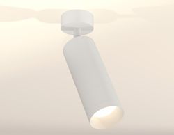 Ambrella Комплект накладного поворотного светильника Techno XM6342001