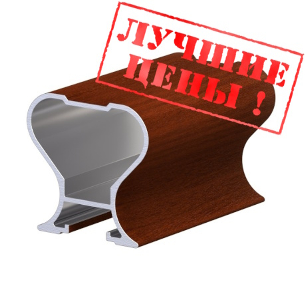 Вертикальный профиль Т (5,40 м) Яблоня