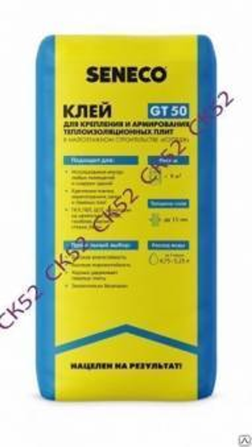Клей для крепления и армирования  теплоизоляционных плит SENECO GT 50