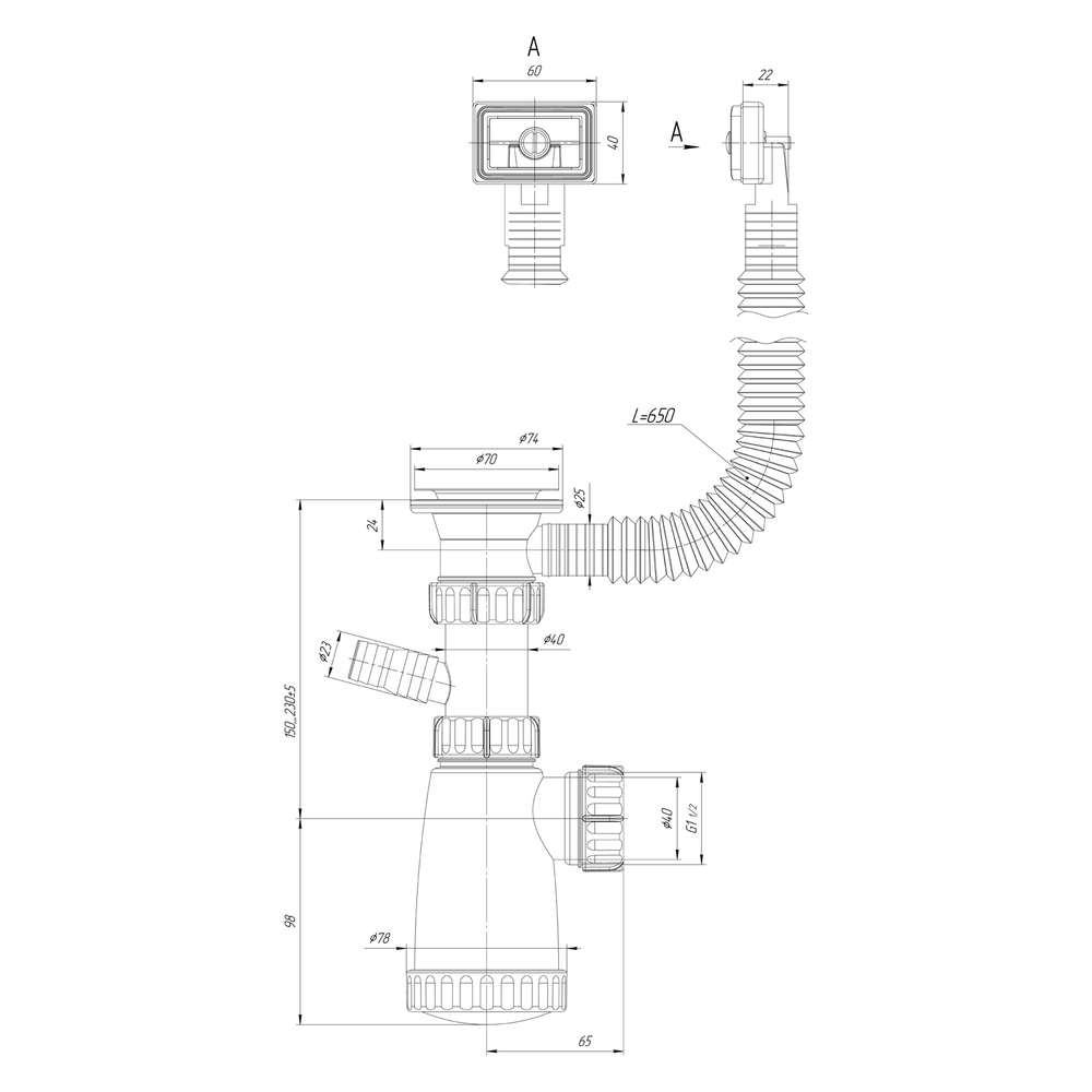 Сифон 1 1/2*40 с носиком и гибким прямоуг. переливом BS2200W ИНКОПЛАСТ