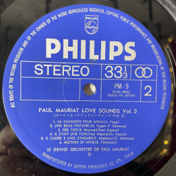 Винтажная виниловая пластинка LP Польм Мориа Le Grand Orchestre De Paul Mauriat Love Sounds Vol.2 (Japan 1973) (Obi)