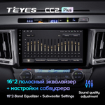 Teyes CC2 Plus 9" для Toyota RAV4 2012-2018 (прав)