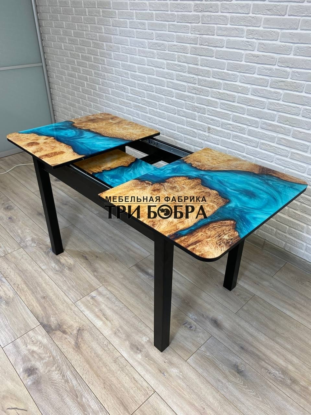 Стол стеклянный раздвижной "Река"