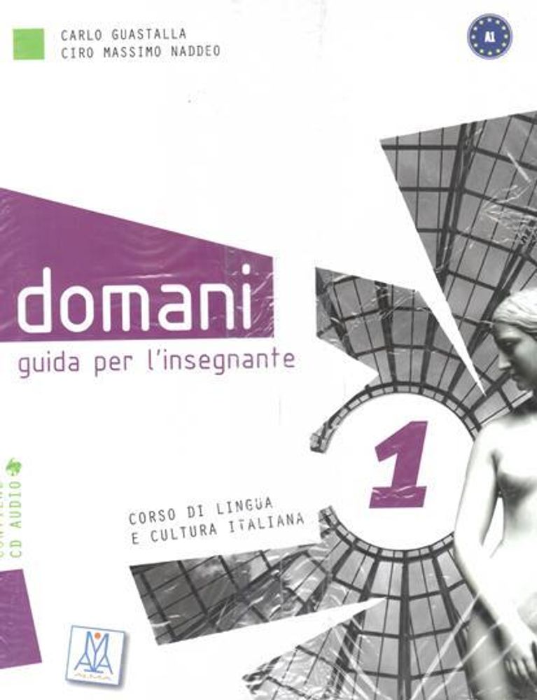 Domani 1 (guida insegnante + CD Audio)