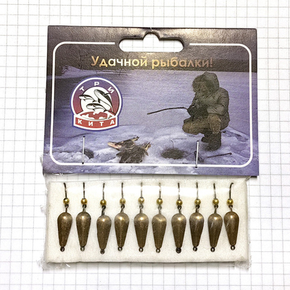 Блесна зимняя с подвесным крючком Три Кита (латунь) 1.5гр (10шт/уп)