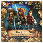 Игра-ходилка квадрат "Пираты. Поиски Чёрной жемчужины" 40 карточек 4650250574064 (10) (Умные игры)