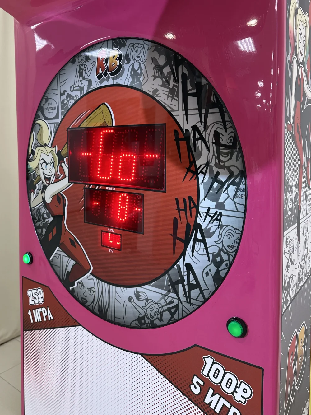 Силомер «Rocky Boxer» NEW «Комикс дизайн»