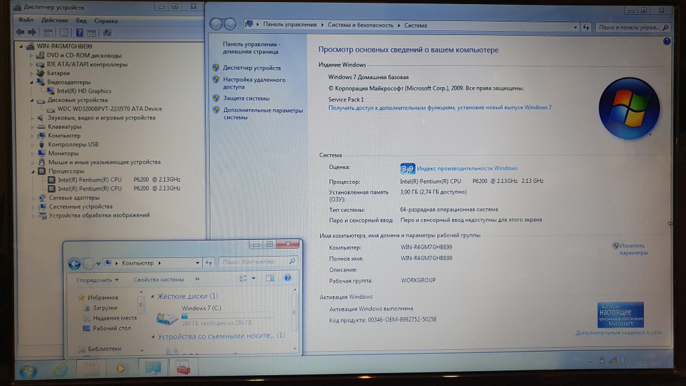 Ноутбук Acer Pentium/3Gb