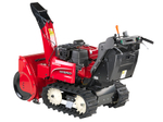 Снегоуборщик Honda HSM 1380 IK1 ETD