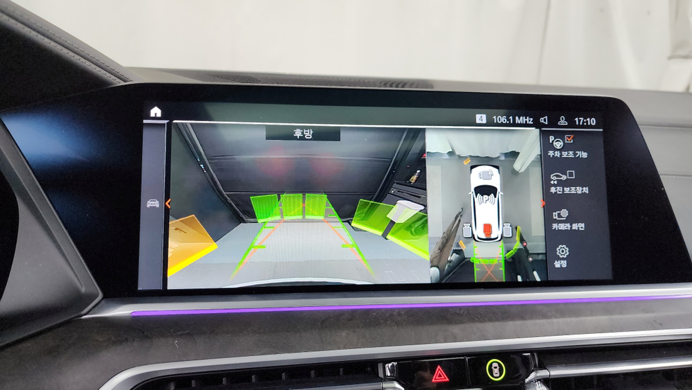 BMW X5 (G05) xDrive 40i xLine