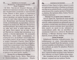 4167d998f3fd11e997d21c6f6537dd4e_b6239e2498904f96b975039e3a3bec73