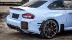 Карбоновый обвес для BMW M2 / M2C G87 2023+ БМВ тюнинг