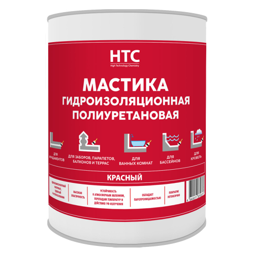 Мастика гидроизоляционная HTC полиуретановая красная 1 кг