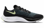 Кроссовки Nike Pegasus 37 (Женская размерная сетка)