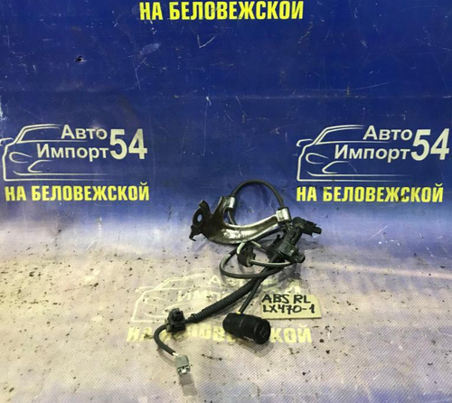 Датчик ABS задний левый LEXUS LX470 2004
