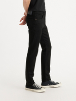 Мужские джинсы Levi's 512 Slim Taper A5877-0002, Сделано в Японии