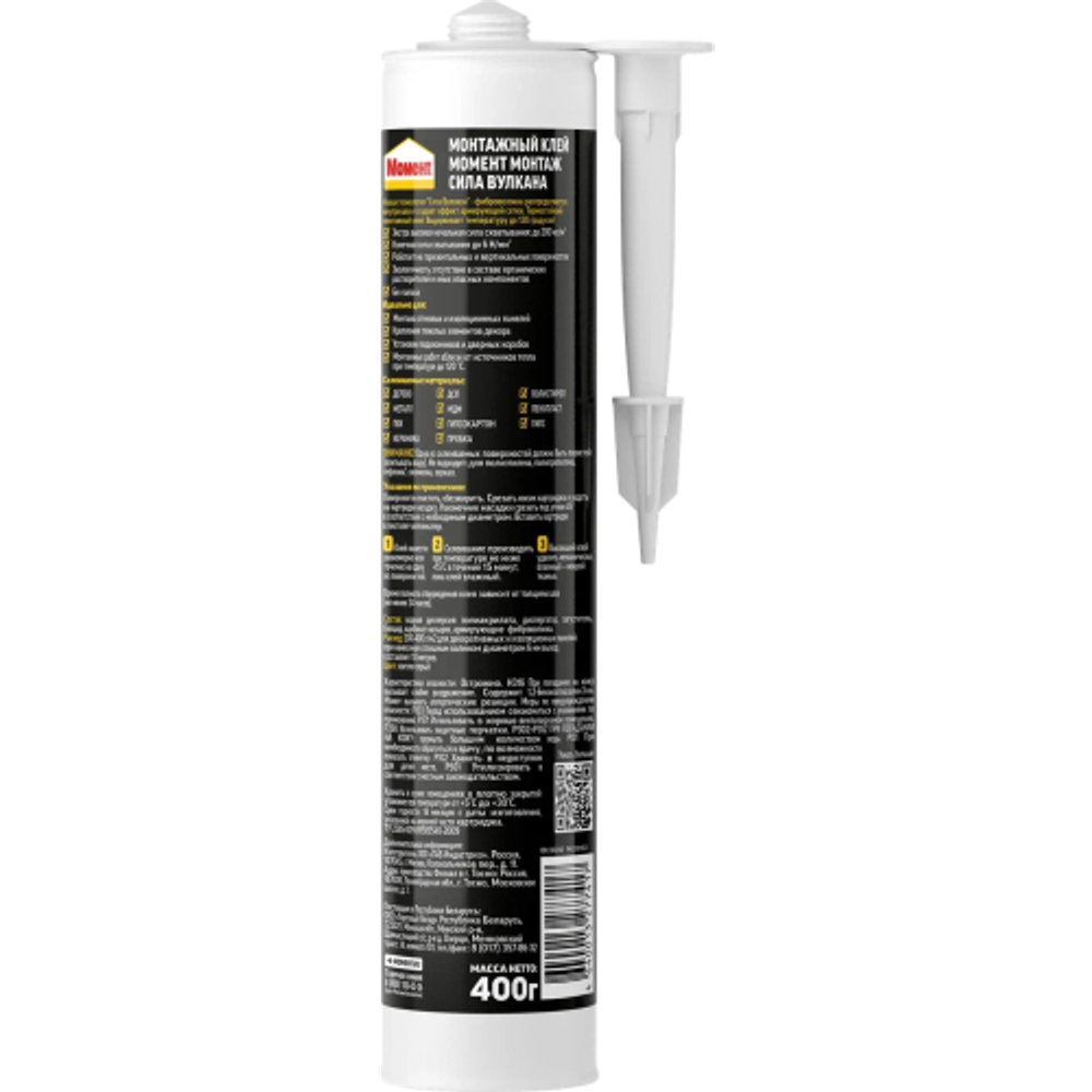 Жидкие гвозди Момент 3002145 Монтаж Сила Вулкана 400 гр. | Момент
