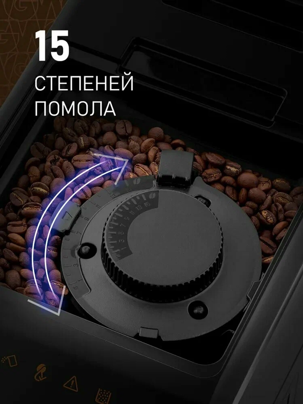 Кофемашина Weissgauff WCM-325 Black Automatic Touch Cappuccino (q)