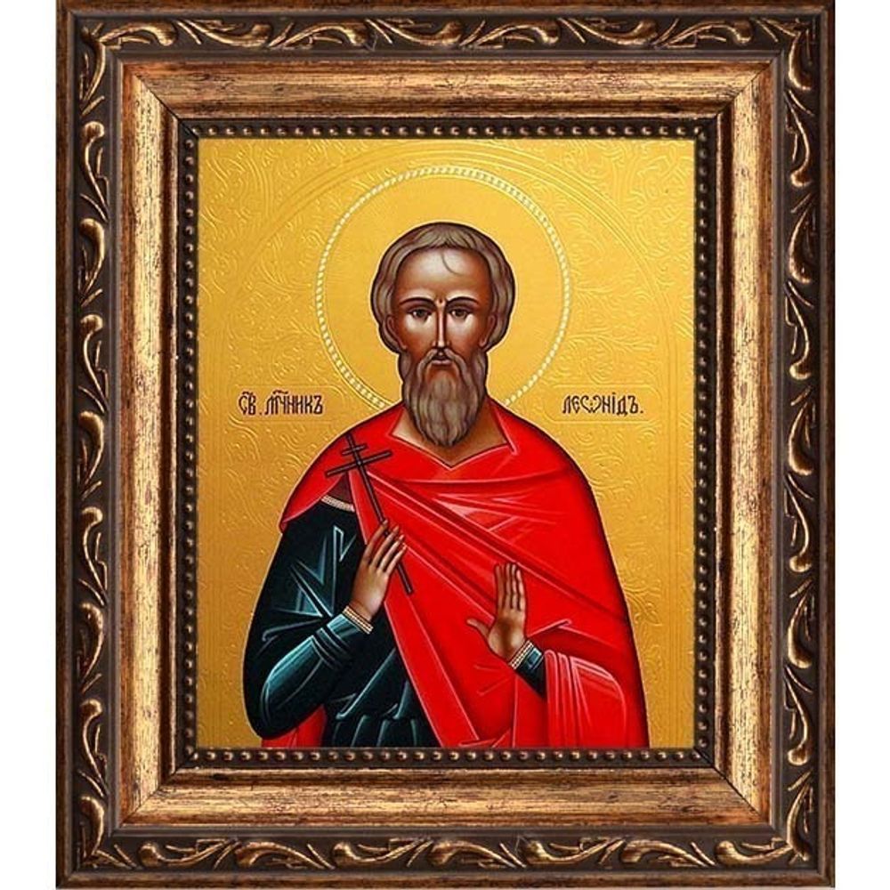 Леонид Коринфский Святой мученик. Икона на холсте.