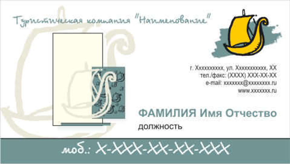 065-00028