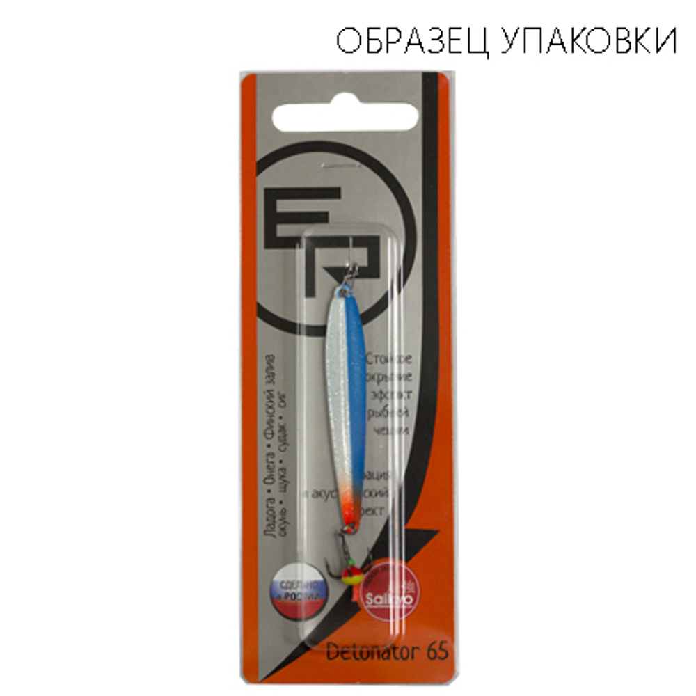 Блесна зимняя Eco Pro Detonator (75мм, 8гр)