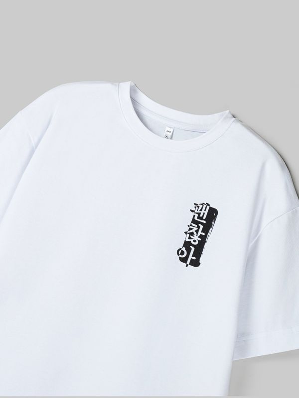 Футболка оверсайз 