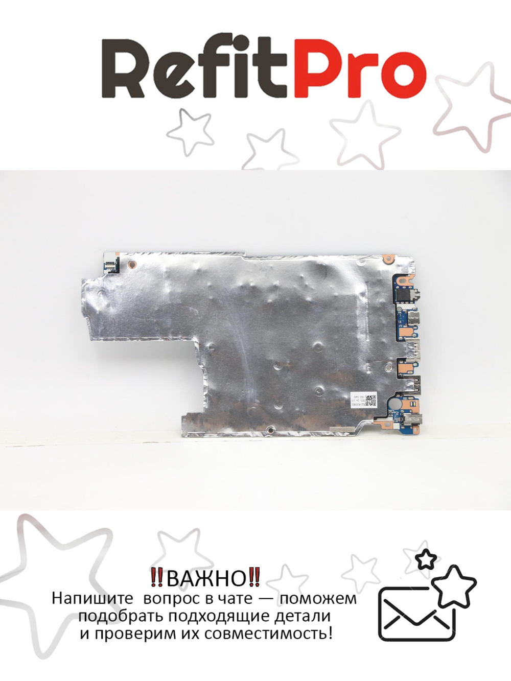 Материнская плата для ноутбука Lenovo IdeaPad 3-17ITL6 Intel Celeron 6305, UMA, 4G, RM, NOK (5B21B85075), оригинал