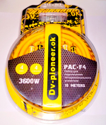 Набор для подключения 4к усилителя/Сабвуфера Dv-Pioneer.Ok PAC-F4NEW