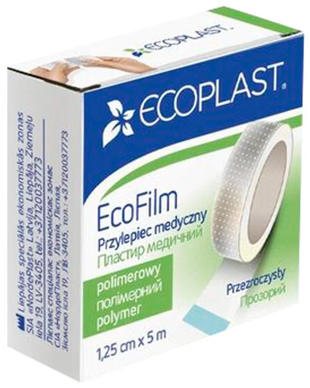 Пластырь фиксирующий  ECOFILM Ecoplast полимерный