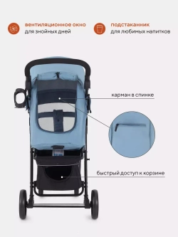 Коляска детская MOWBaby "CROSS" RA080