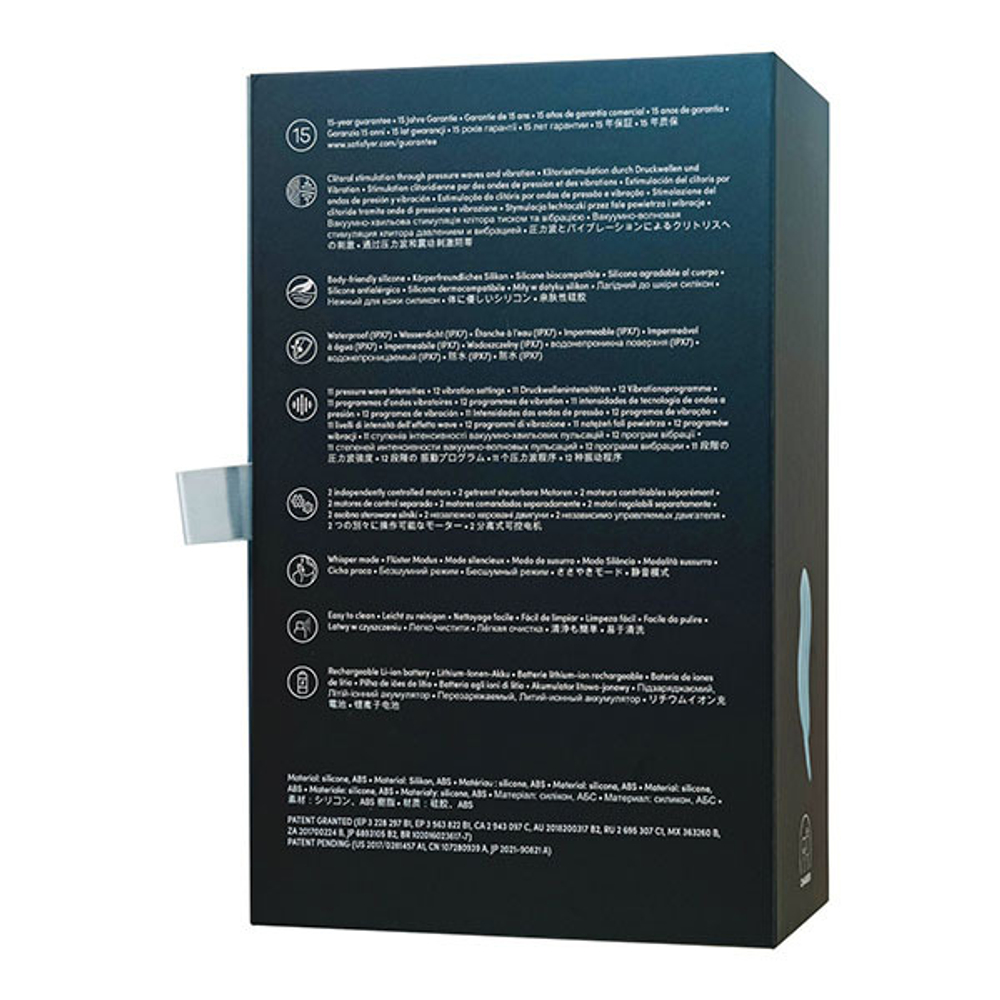 Голубой вакуум-волновой стимулятор клитора с вибрацией 13,9см Satisfyer Pocket Pro 1