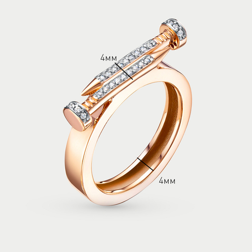 Кольцо золотое с фианитами