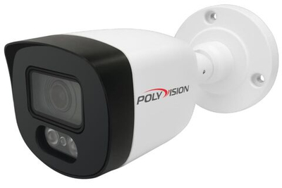 PVC-IP2Z-NF2.8PF Уличная 2Мп IP-камера с фиксированным объективом