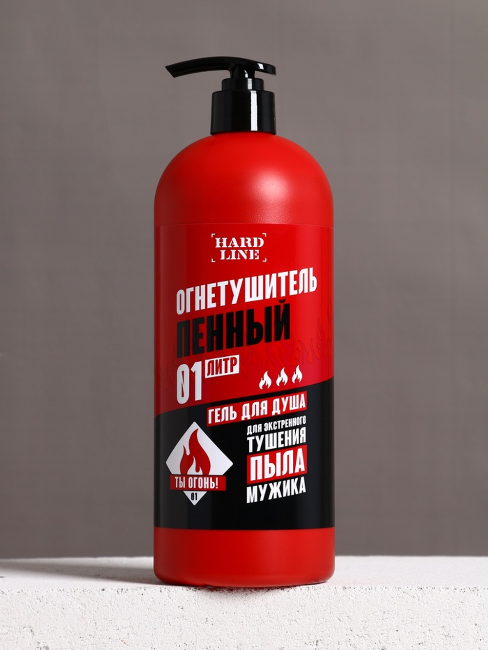 Гель для душа и шампунь для волос 2 в 1 «Огнетушитель пенный», 1000 мл, HARD LINE