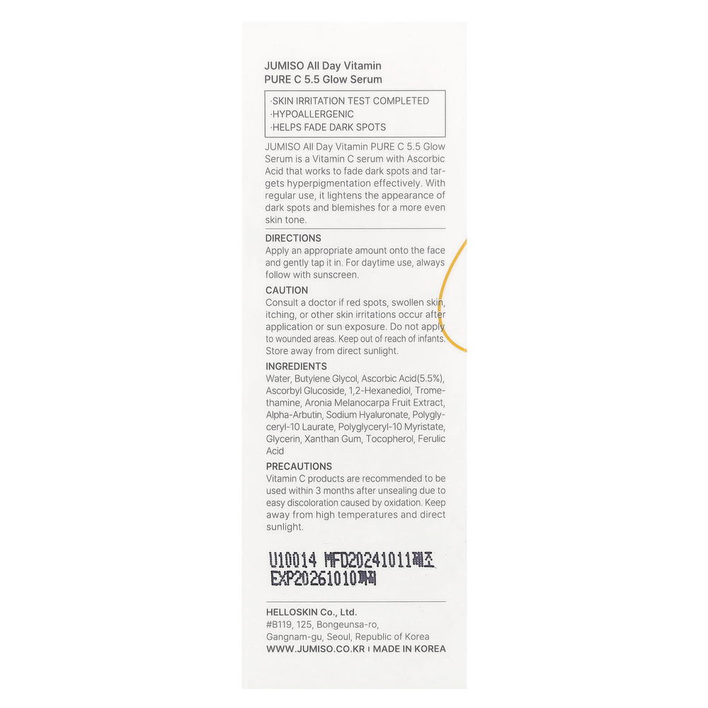 Jumiso, All Day Vitamin, Pure C 5.5 Glow Serum, 30 мл (1,01 жидк. унц.)