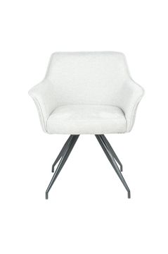 Стул обеденный Feston вращающийся серый