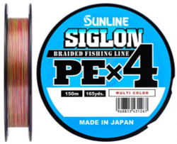 Шнур Sunline SIGLON PE4 150M (Orange) #3/50LB