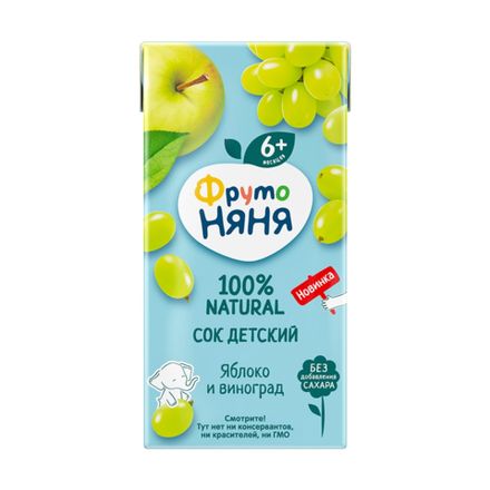 Детские Напитки