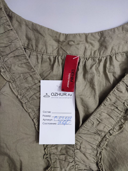 Топ Vero Moda оригинальный 48 размер