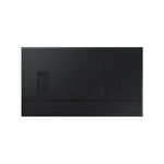 Профессиональный дисплей Samsung QB55C 55"