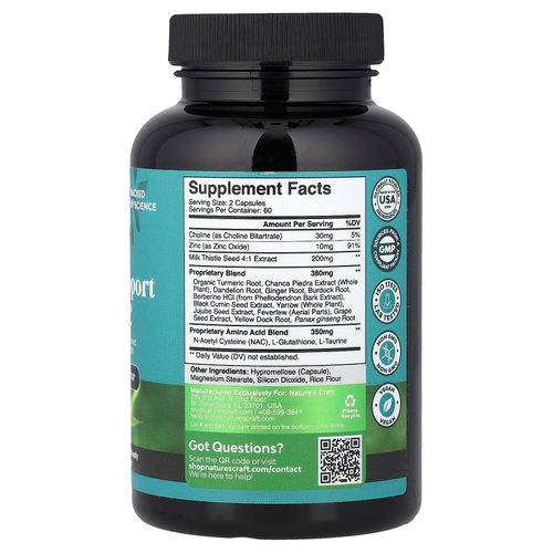 Nature's Craft, добавка для поддержки печени + NAC, 120 капсул