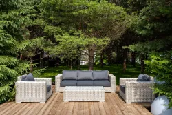 "Боно" лаунж-зона из искусственного ротанга, цвет бежевый
