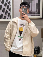 Футболка Fendi, арт. 486268633