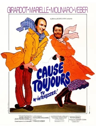 Говорите, мне интересно (1979) (DVD-R)