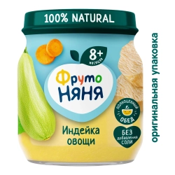 Фрутоняня пюре из Индейки с овощами 100г с 8 месяцев
