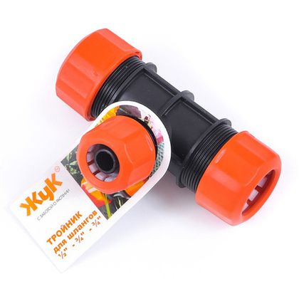 Тройник для шланга 1/2-3/4-3/4