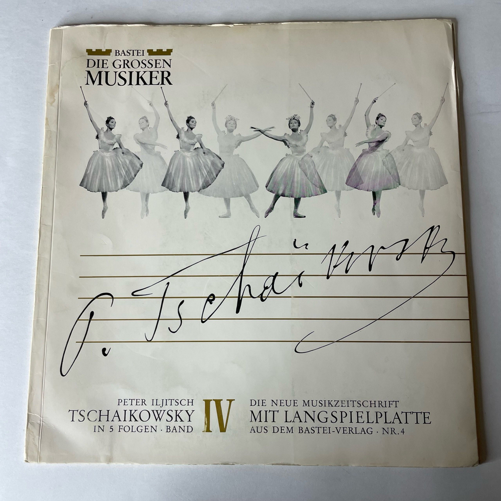Винтажная виниловая пластинка LP П. И. Чайковский, Щелкунчик Фрагменты, P. I. Tschaikowsky In 5 Folgen, Band IV, Nussknacker Suite Fur Orchester, Op. 71a (Германия 1966) 10 дюймов