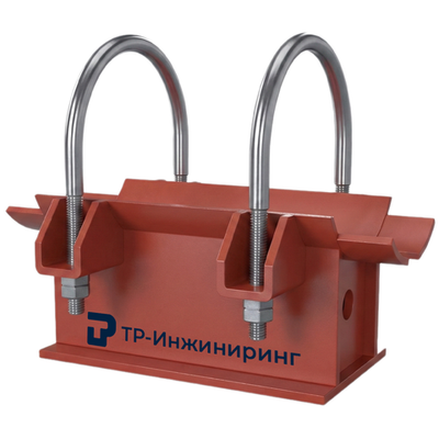 Опора неподвижная двуххомутовая 630х754х485х610 мм ОСТ 108.275.26-80